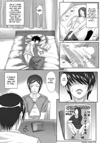 [overdose] Birthday [English] [SaHa]