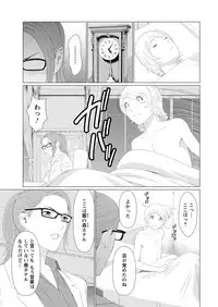 Action Pizazz 2017-05 [Digital]