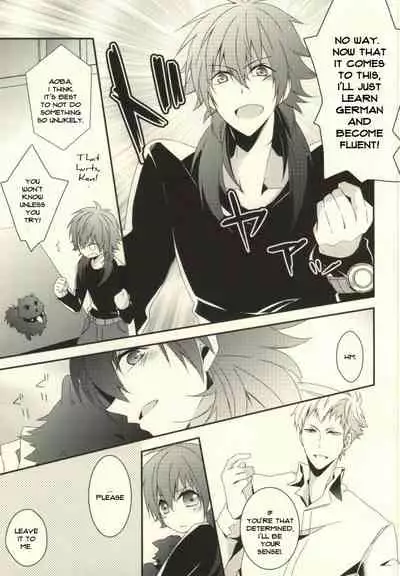 will you come with me?