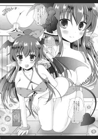 (C86) [Setoran (Itou Seto, Tanno Ran)] MARINE MARINE (Touhou Project)