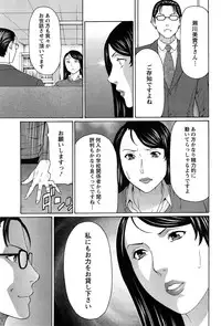 Action Pizazz 2015-05