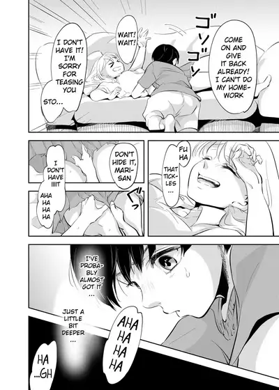 Shounen no Houkago | A Boy's Time After School