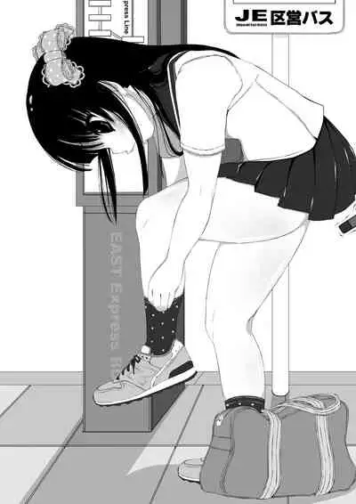 [Kindandowa (DAISUKE)] Shuushuu 1407 for Digital [English] [FC] [Digital]