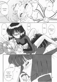 [Bousou!! Fuhatsudan (Takai Biki)] Akumu no Wakusei (Sailor Moon) [English]