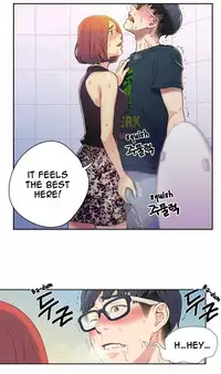 [BAK Hyeong Jun] Sweet Guy Ch.1-53 (English) (YoManga) (Ongoing)