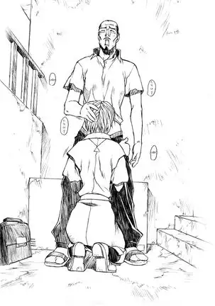 Ayanami 1 - 5 Gakuseihen - One Student Compilation