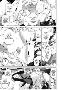 [Cuvie] - Hoshigari! - Complete (English)[SaHa]