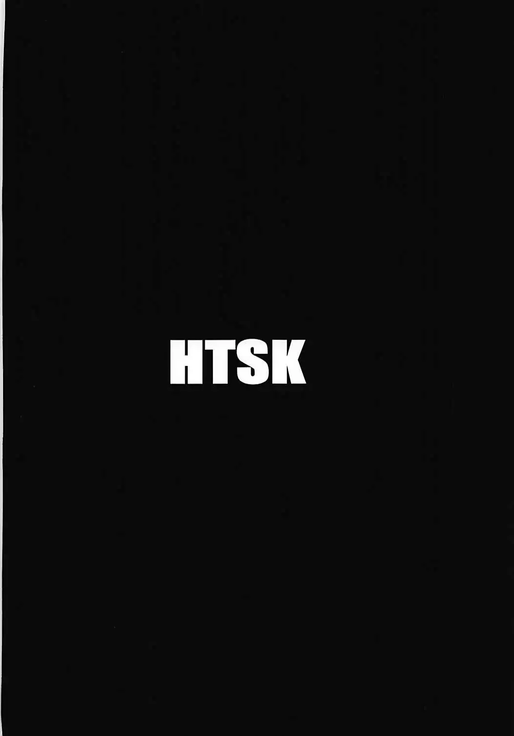 HTSK8.5