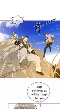 Perfect Half Ch.1-24 (English) (Ongoing)