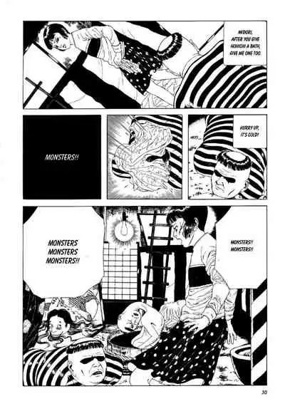 Shōjo Tsubaki | Mr. Arashi's Amazing Freak Show