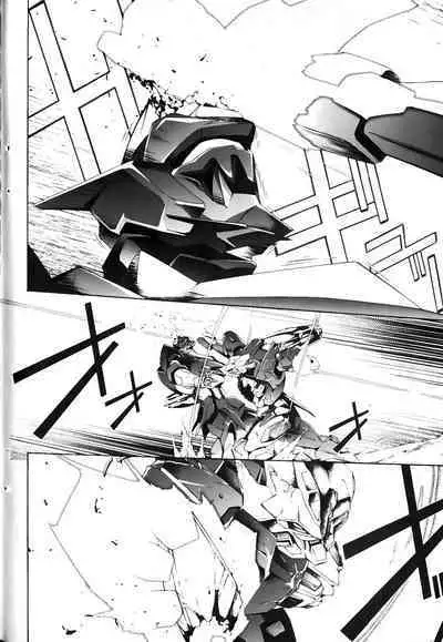 [Shiro Tsunashima] Jinki: Extend 〜RELATION〜 vol. 1-4 [Chinese]《人机JINKI》画质修复