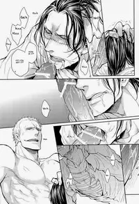 (SUPERKansai19) [Lovely Hollow (Shibue)] Nick (One Piece) [English]