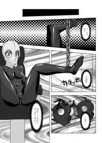 [Nyanko no Me (Tamakko)] 2nd Skin Soushuuhen (Touhou Project) [Digital]