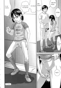 [Salad] Show Bitch [English] [SaHa, zirgex, SWG, 5 a.m.]