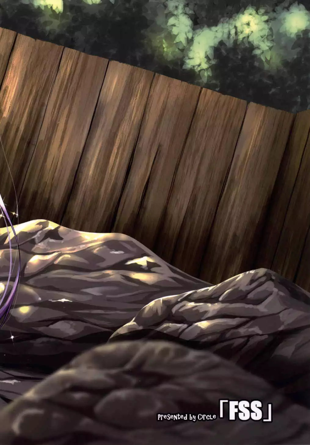 Aphrodisiac Pickled Homunculus