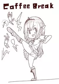 [Uru] Elf Princess Strikes Back (Japanese, Ongoing)