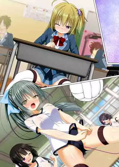 Watashi no Subete o Kaichou ni Sasagemasu