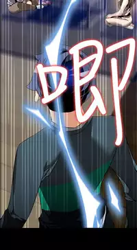 [KKUN &INSANE] Love Parameter 恋爱辅助器 86-100 [Chinese]中文