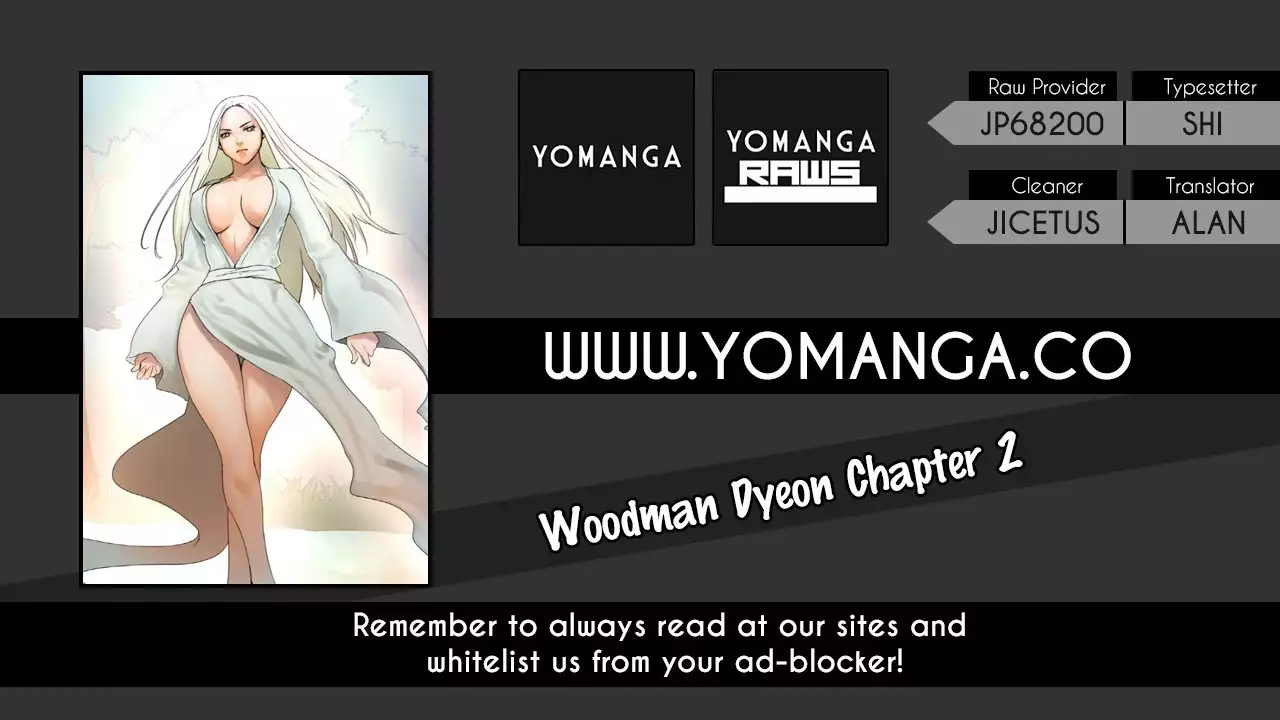 Woodman dyeon Chapter 1-3