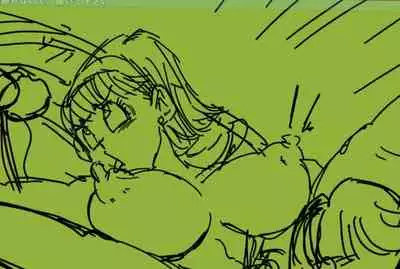 [Yuzuponz (Rikka Kai)] Bulma Trip To Namek (Dragon Ball) [Sample+English]