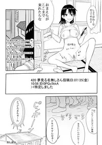 [HB] Otokogi Afureru Ore Ga Onna ni natta Kekka