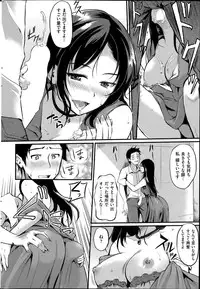 COMIC Kairakuten BEAST 2015-06