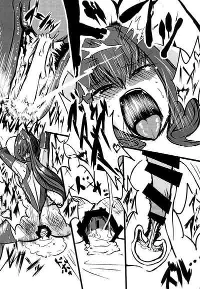 Scathach Shishou o Shisshin Kairaku Ochi Sasenai to Derarenai Heya