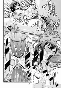 (SC55) [ACID-HEAD (Murata.)] TIFA!2 (Final Fantasy VII) [English] =LWB=