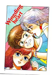 [Toshiki Yui] Wingding Party