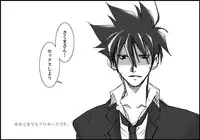 [HIDERO] Akutabe-san ni Propose Sasete Mita (Yondemasuyo, Azazel-san)