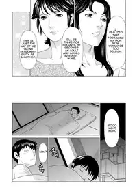 [Takasugi Kou] Dakkan | Recapture [English] [Amoskandy] [Digital]