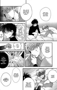 [BG Libido (Nyarochiko)] Ore no Goten ga Kawaikunai Hazu ga nai. | There’s No Way My Goten isn’t Cute (Dragon Ball Z) [English] [gotendo]