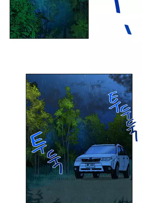 Change Partner Ch.1-15