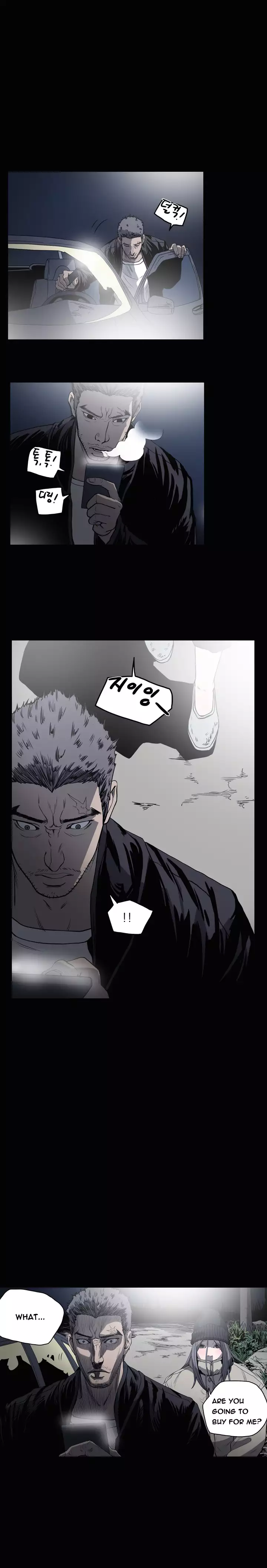 Kitsch | Disrespectful Bitch Ch. 1-64