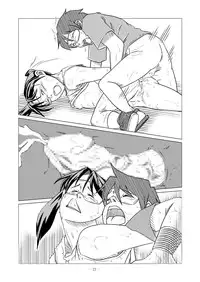 [nebira71] Dennou Iro Megane vol. 2 (Dennou Coil) [Digital]