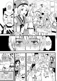 (C80) [YURIRU-RARIKA (Kojima Saya, Lazu)] KOU (Monster Hunter) [English] [Ero Manga Girl + FUKE]