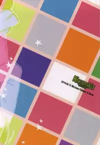 (C86) [Niratama (Sekihara, Hiroto)] Nicomakix-Reloaded- (Love Live)