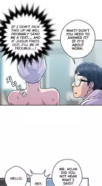 Ghost Love Ch.1-24 (English) (YoManga) (Ongoing)