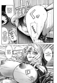 [Kon-Kit] Black Knight (Honey♥Dip) [English] [Sling]