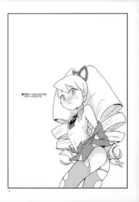 (C89) [Zenra Restaurant (Heriyama)] Warrock Report (Mega Man Star Force)