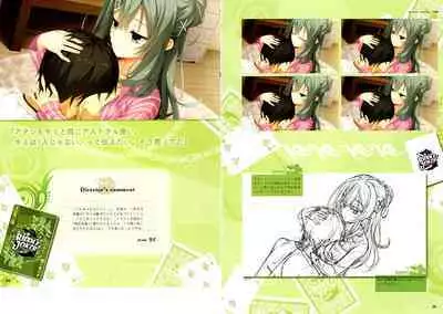 [Yuzusoft] RIDDLE JOKER OFFICIAL VISUAL FANBOOK