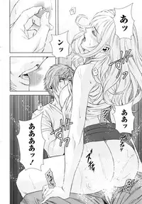 [Kijitora Nukoji] Lost