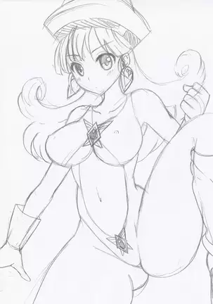 Dragon Quest - Analog Illusts Vol.3