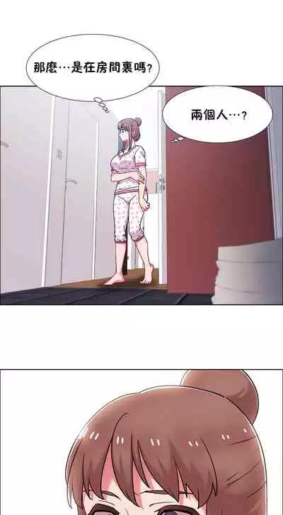 [Studio Wannabe] Rental Girls | 出租女郎 Ch. 33-58 [Chinese] 第二季 完结