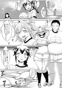 COMIC Koh 2018-11 [Digital]