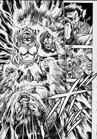 [Chataroo] Nami SOS! 5 Girls