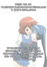 (C84) [Circle Heron (Shiramayumi)] Magejun 34 (Kiniro Mosaic) [English] =Yuri-ism & TV=