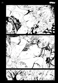 [Mokusei Zaijuu DOJIN] K-On! 100P Matome (K-On!) [Digital]