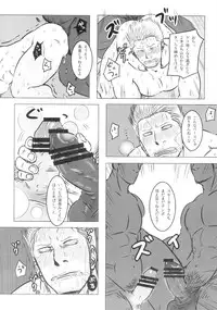 [Chikuwamome Ishikawa] Kemurikan ~taisa-hen~ (One Piece)