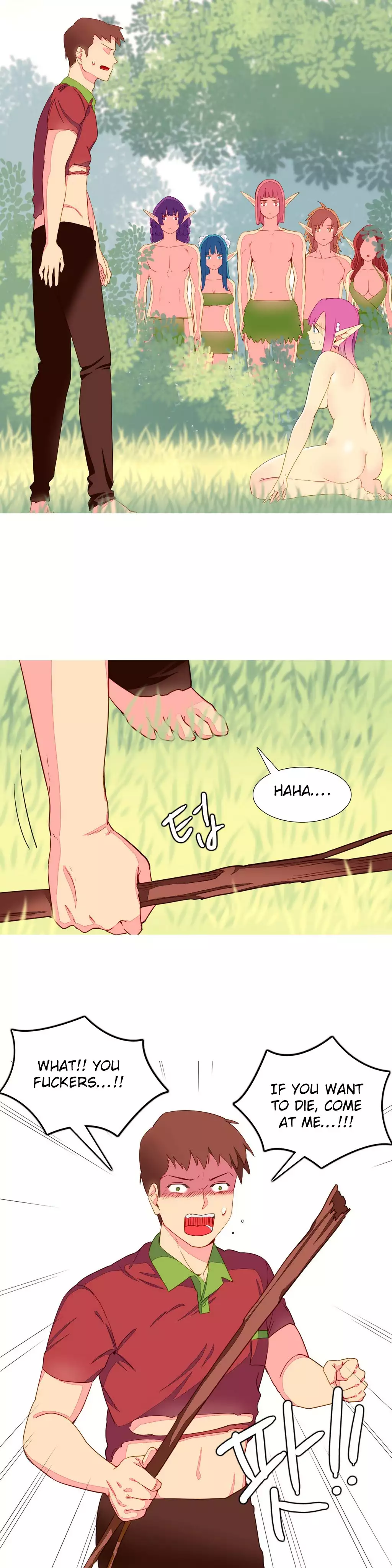 A World That I Rule Ch.01-21